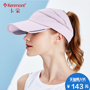 [해외]직구 kenmont 여성 여름 자외선 차단 태양 스포츠 모자