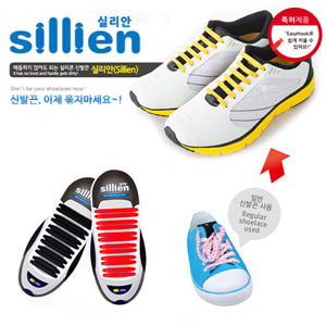 GP 9color 특허 EasyHook 실리콘 신발끈(12EA) 실리안 골프화용품