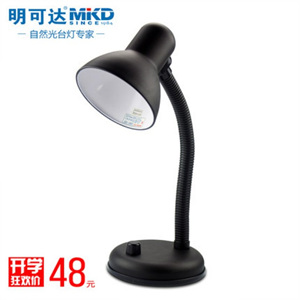 [해외]직구 MKD 정품 백열전구 램프