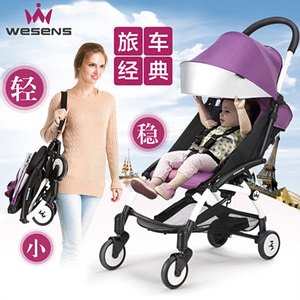 [해외]직구 Wesens 초경량 휴대용 접이식 아기 유모차