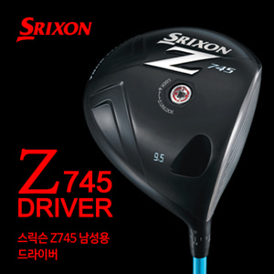 GP 던롭코리아 스릭슨 Z-745 남성용 드라이버 SRIXON Z745 DRIVER 골프클럽