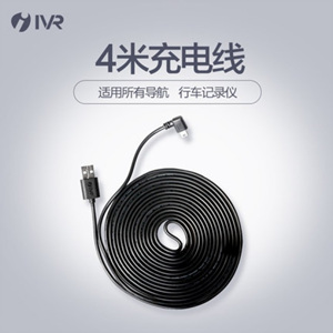 [해외]직구 IVR 자동차 네비게이션 충전기 4M 미니 USB 케이블