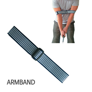 GP 골프 스윙 자세교정 암밴드(ARMBAND) 25cm 연습용품