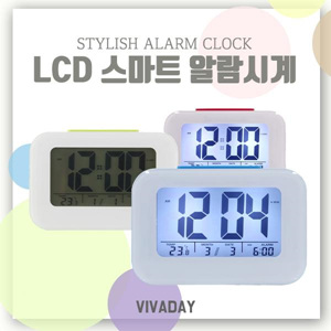 Viv 빠르고 정확한 LCD 스마트 알람시계 28 - 수험생시계 선물 판촉물 기념품