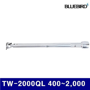 Dch 블루버드 4008912 토크렌치-작업용 TW-2000QL 400-2 000 (1EA)