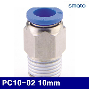 Dch 스마토 6340159 에어원터치피팅(신주) PC10-02 10mm (묶음(10ea))