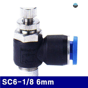 Dch 코리아뉴매틱 6221890 스피드컨트롤러(SC타입) SC6-1/8 6mm (봉(10EA))
