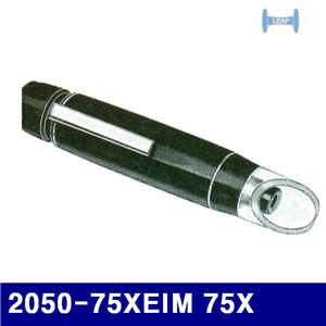 Dch 리프 130-0377 확대경포켓형(정립상)EIM 2050-75XEIM 75X (1EA)