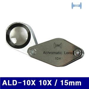 Dch 리프 130-0403 확대경아크로마틱 ALD-10X 10X/15mm (1EA)