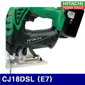 Dch HITACHI 640-0601 충전직쏘 18V CJ18DSL (E7) 리튬 18V 3.0Ah (1EA)