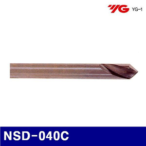Dch 와이지원 209-0049 NC스포팅드릴(초경) NSD-040C D4.0X90˚ (D5315040) (1EA)