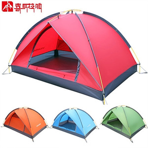 [해외]직구 히말라야 더블 야외 텐트 캠핑 2 인 초경량 방수
