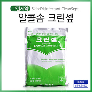 청훈메디-크린셒(그린제약) 1kg