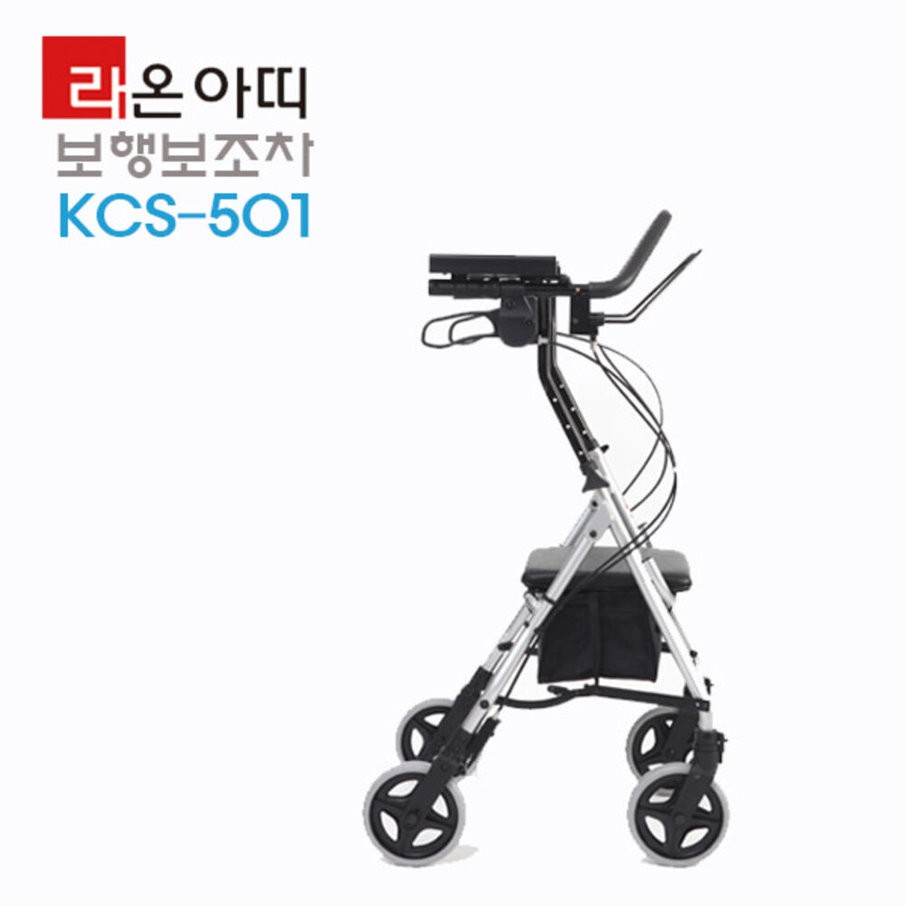 청훈메디-보행보조차 KCS-501/실버카/보행보조차[영세상품]