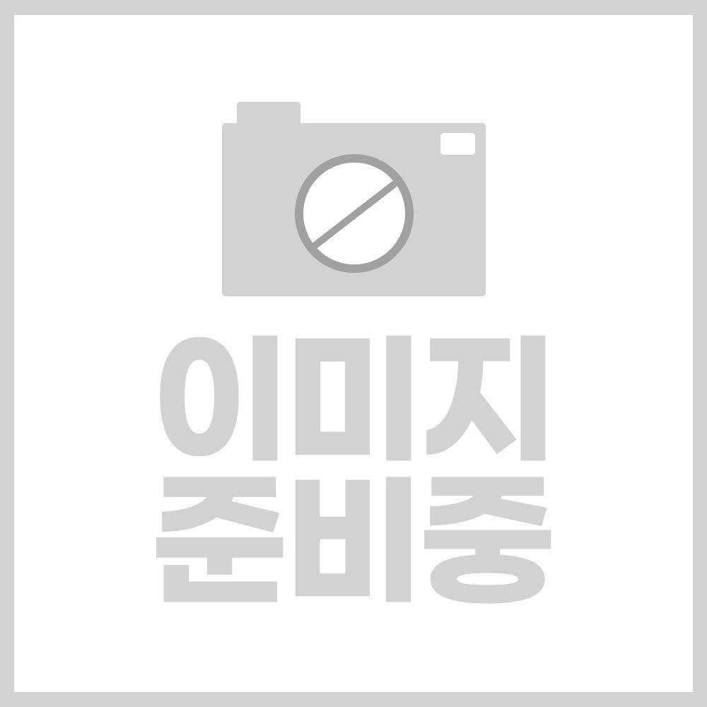 청훈메디-신등 cq-29 헤드