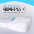 청훈메디-대한위재거즈에스 20cmX40cm