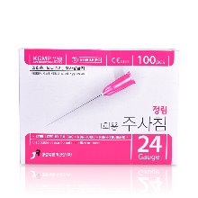 청훈메디-정림 일회용 니들 24G 60mm 100개입 주사바늘 멸균 주사침 주사기바늘