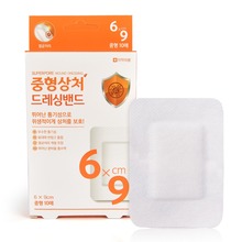 청훈메디-밴드골드 슈퍼포아멸균형6cm*9cm(10매입)/드레싱밴드