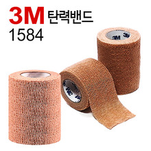 청훈메디-[유효기간할인] 3M 코반(Coban) 탄력붕대(1584)4인치 1박스(18개입) (24.03.00)