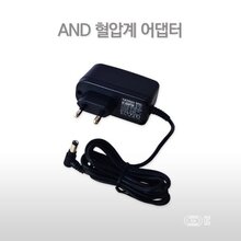 청훈메디-보령 AND 혈압계 아답터