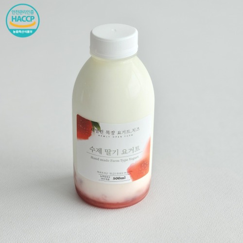 1등급 원유 수제 딸기 요거트(7일분)