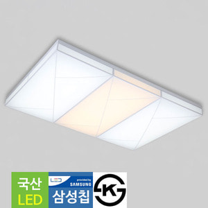 [아이딕조명][삼성칩] 아트루나솔 믹스 LED150W 거실등 - i,아이딕조명,[아이딕조명][삼성칩] 아트루나솔 믹스 LED150W 거실등 - i