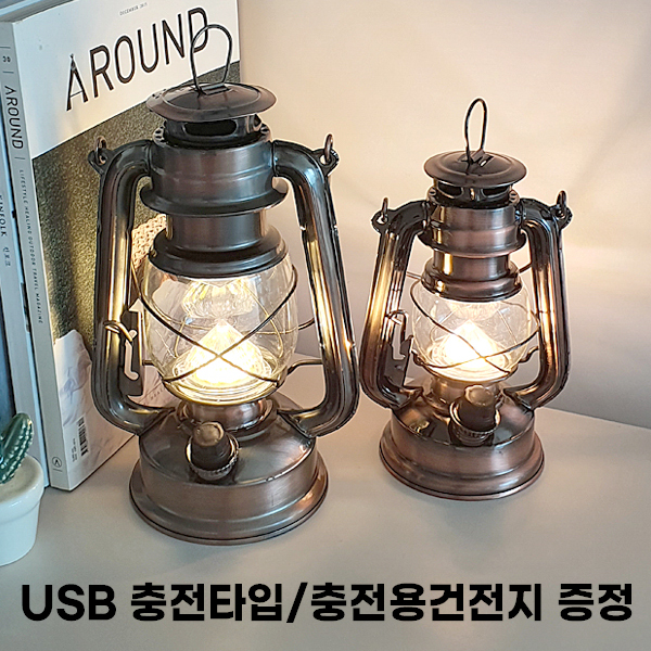 LED 푸에고 랜턴 스탠드 (소/대),아이딕조명,LED 푸에고 랜턴 스탠드 (소/대)