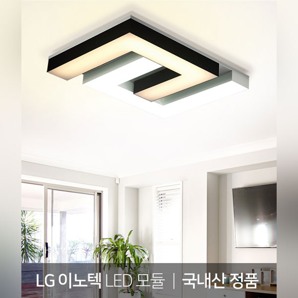 LED 헤로 6등 150W (블랙+화이트),아이딕조명,LED 헤로 6등 150W (블랙+화이트)