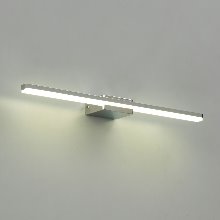 셀던 갤러리 그림벽등(크롬) LED 12W 4000K,아이딕조명,셀던 갤러리 그림벽등(크롬) LED 12W 4000K