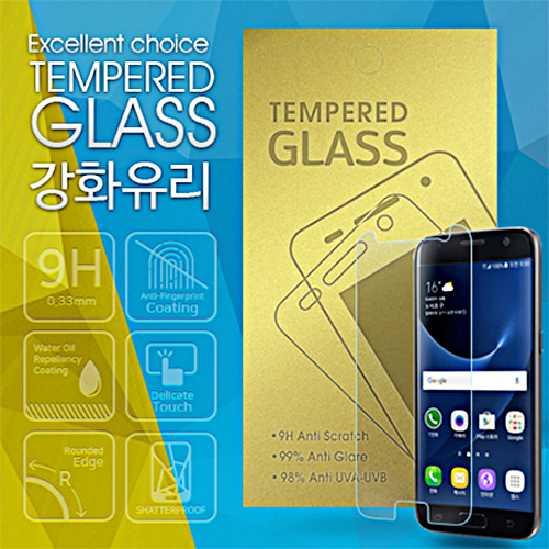 AFIS Tempered Glass 강화유리(AFCG)_  삼성 노트7 (N930/N935)/랜덤
