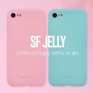 [H.T]모란카노 SF 젤리 케이스_   아이폰 11프로 MAX(6.5)