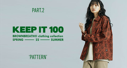 [KEEP IT 100] 22 S/S 2차 발매 brownbreath