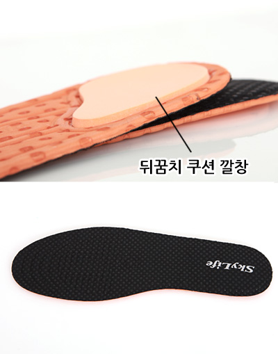 AA-0030  사계절 국내생산 쿠션깔창 240mm-290mm 