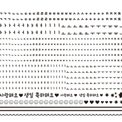 [클레이어][도자기재료]