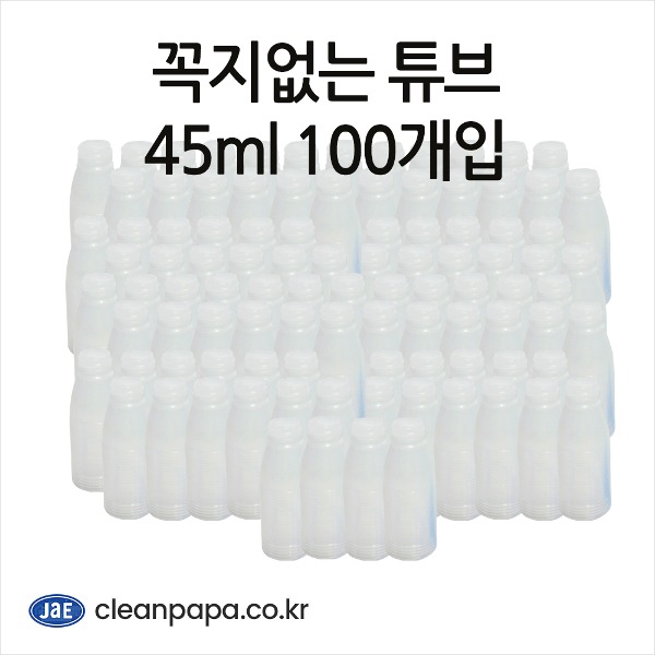 줄눈 꼭지없는 튜브 45ml /1봉 (100개입)  이미지