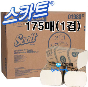 [47162]스카트® 스카트폴드* 핸드타올 175매[25밴드/BOX]