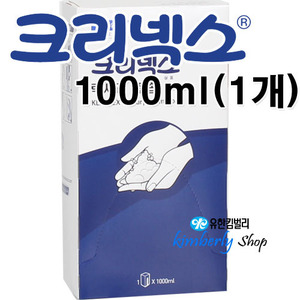 [56712-01]크리넥스® 럭셔리 폼 솝(거품비누) 1000ml