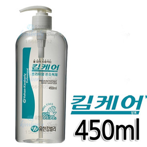 [56764-01]킴케어* 프리미엄 손소독제 450ml (테이블용)