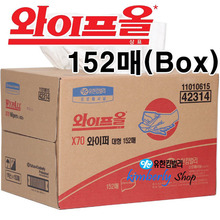 [42314]와이프올* X70 와이퍼 152매 [BOX]