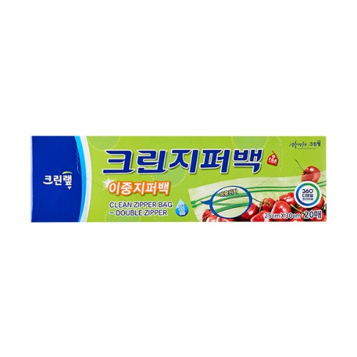 크린랩 크린지퍼백 이중지퍼 대 20매