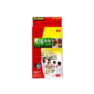 3M 외풍차단특수비닐/2144/2.1*2.8M/대형