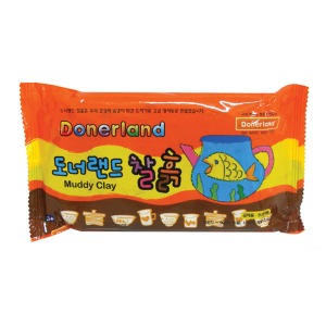 도너랜드 머디클레이 찰흙 500g