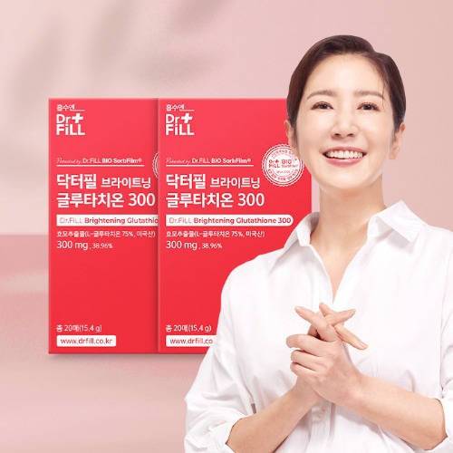 glutathione benefits video Glutathione Benefits You Didn't Know! | Clinic Eximus