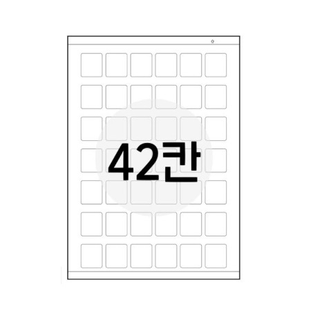 A4라벨_42칸 (100매)