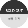 SOLD OUT