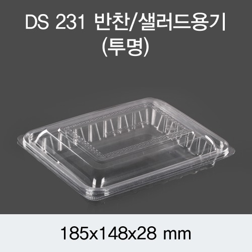 일회용 반찬용기 투명 DS-231 박스600개세트