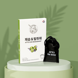 카앤피플 ATTO 아토 제습/탈취제 담배 악취 자동차 냄새 제거제