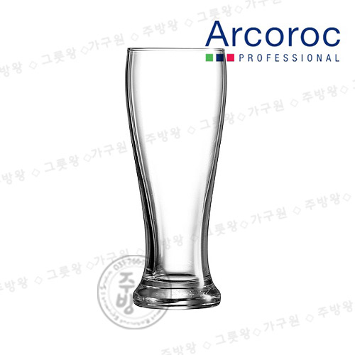 [ARC] 아코록 브라스리 285ml / 425ml / 600ml / 1세트 6개