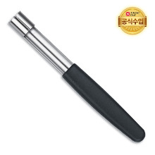 [SD] Atlantic Apple Corer (9100G 08) 아틀란틱 애플 코럴 (사과씨빼기) / 데코레이션 / 과도