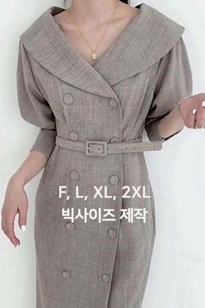 최다판매! Free~ 2XL New버전(5단단추) 간절기 와이드카라 원피스 (벨트SET)